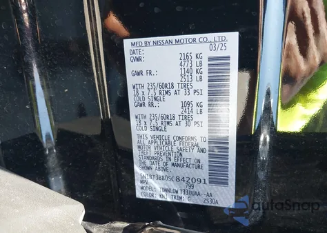 2025 Nissan Rogue Sv Intelligent Awd из США, поврежденный, VIN 5N1BT3BB0SC842091